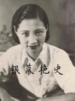 鲁鲁